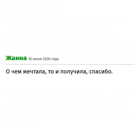 premium-diplomy.org Выручили! Теперь я дипломированный специалист. Приятно работать с порядочными людьми.